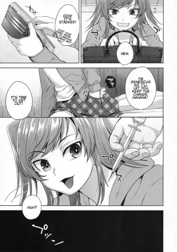 [Tsukuru] Shio-chan wa Itsumodoori Fhentai - Page 7