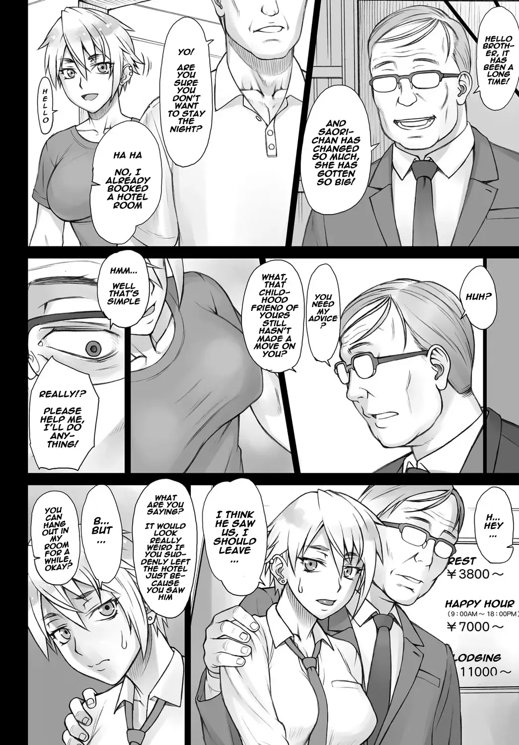 [Bang-you] Perverse Love Hinekure Hen | Perverse Love. Twisted Edition Fhentai - Page 4