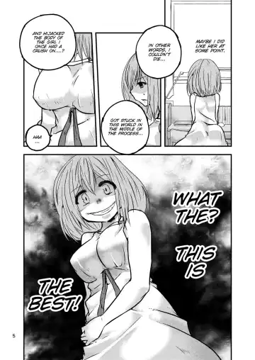 [Fukami Otoha] Tsuiraku Shoujo Fhentai - Page 5
