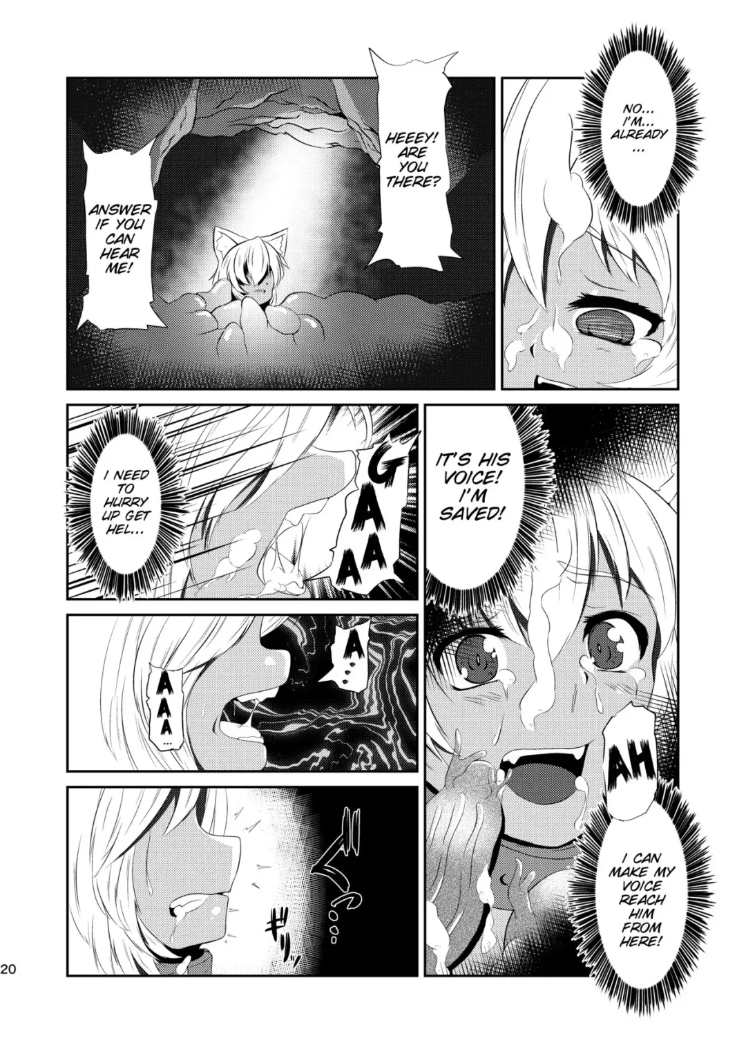[Gorogoro] Daniku no Nukarumi Fhentai - Page 21