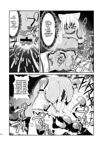 [Gorogoro] Daniku no Nukarumi Fhentai - Page 15