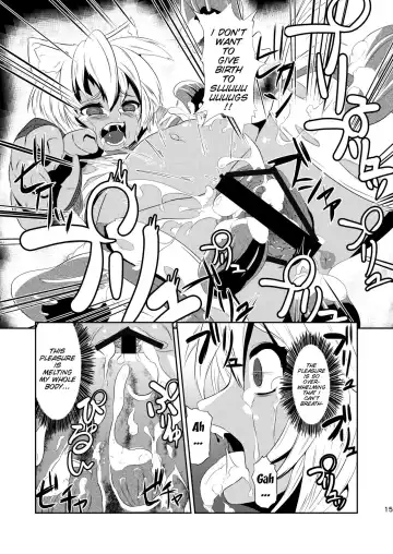 [Gorogoro] Daniku no Nukarumi Fhentai - Page 16