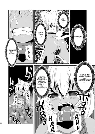 [Gorogoro] Daniku no Nukarumi Fhentai - Page 17