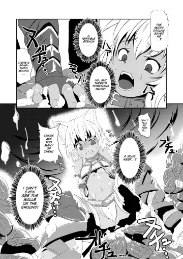 [Gorogoro] Daniku no Nukarumi Fhentai - Page 7