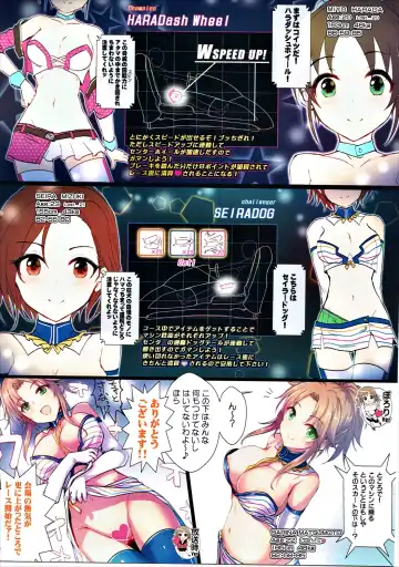 [Kara] Yoru no Hustle Castle! Fhentai - Page 15