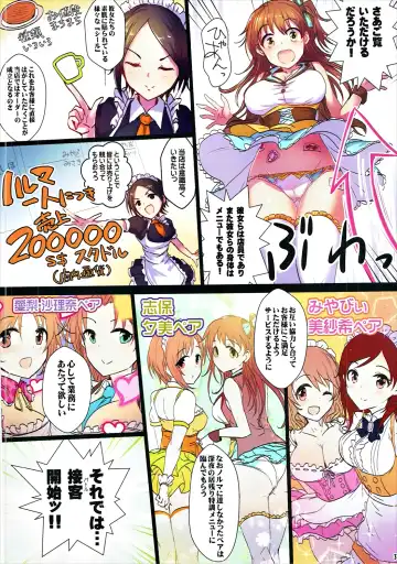 [Kara] Yoru no Hustle Castle! Fhentai - Page 32