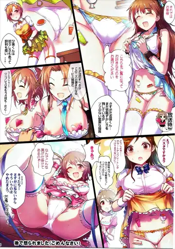 [Kara] Yoru no Hustle Castle! Fhentai - Page 33