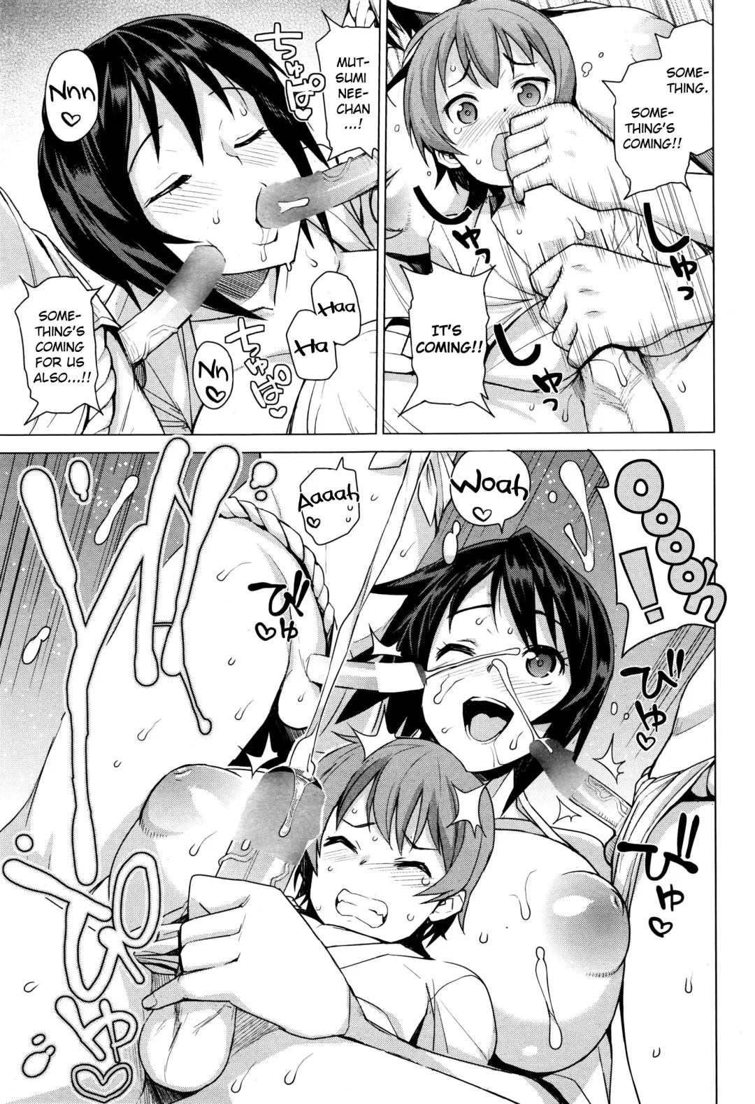 [Tamagoro] Mutsumi-san no Hanshoku Katsudou Kiroku | The Chronicle of Mutsumi's Breeding Activities Ch. 1-5 Fhentai - Page 27