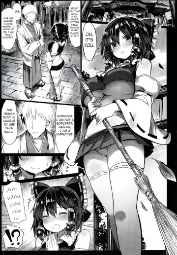 [Great Mosu] Kanzen Kuppuku Saimin Reimu Fhentai - Page 2