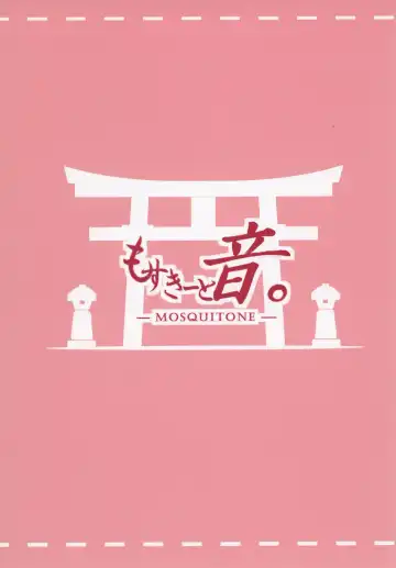 [Great Mosu] Kanzen Kuppuku Saimin Reimu Fhentai - Page 32