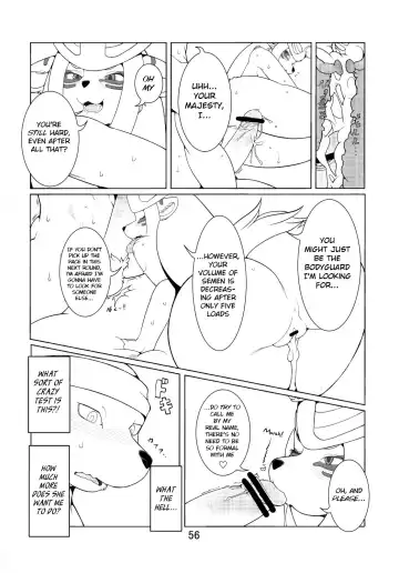 [Sindoll] Serving the Queen Fhentai.net - Page 4