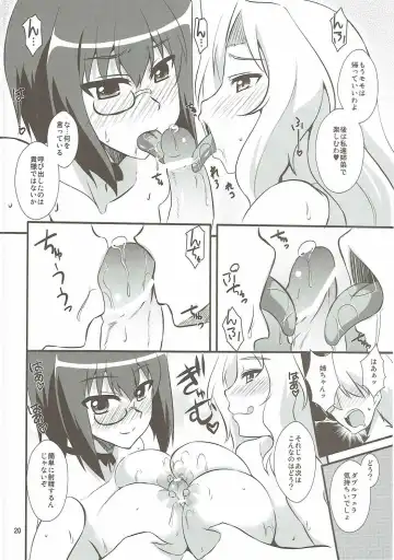 [Zeros] Momo x Kei Ni - Oneesan-tachi ni Omakase Fhentai - Page 19