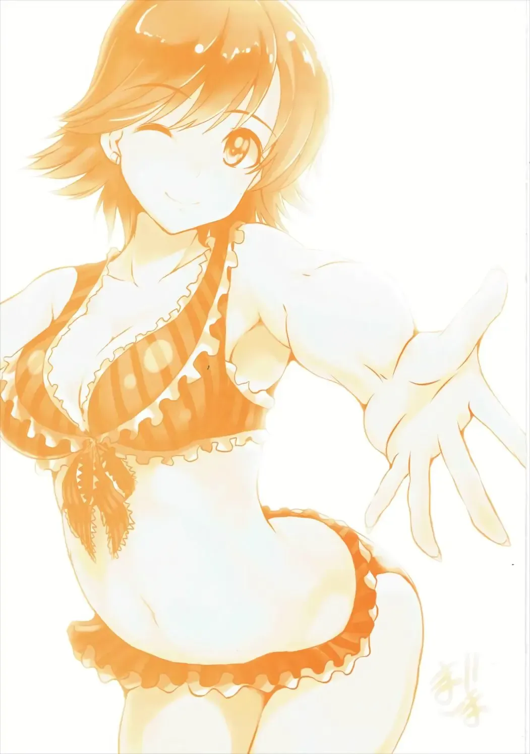 [Majima Shiroyuki - Nanamiya Tsugumi] VISCARIA Fhentai - Page 31