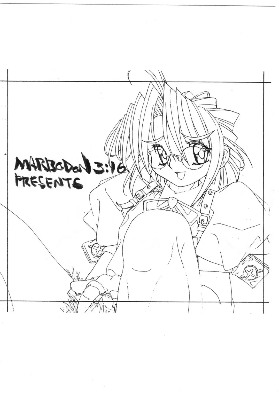 [Masujima Kensue] SUPER FETISH GENERATION Fhentai - Page 2