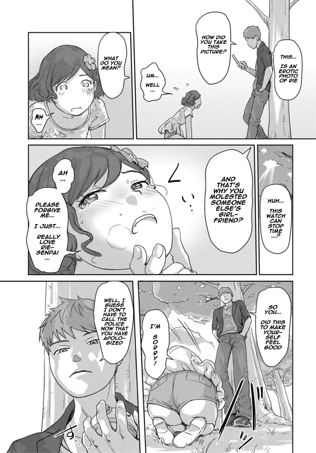 [Xiaowoo] Moshimo Jikan o Tomeraretara!? 2 Fhentai - Page 12