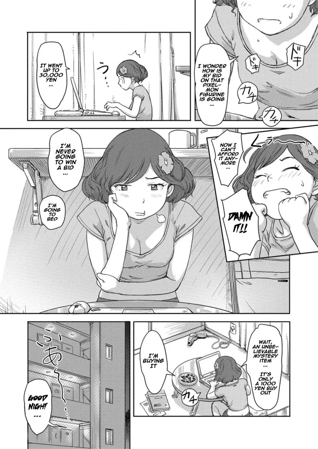 [Xiaowoo] Moshimo Jikan o Tomeraretara!? 2 Fhentai - Page 2