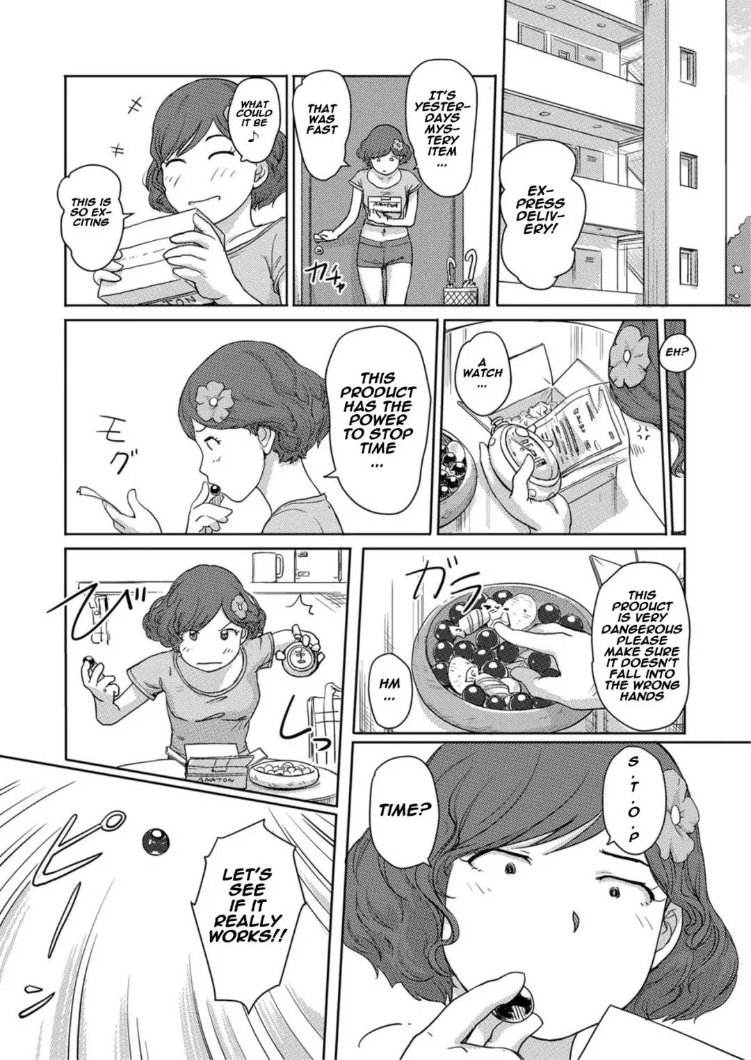 [Xiaowoo] Moshimo Jikan o Tomeraretara!? 2 Fhentai - Page 3