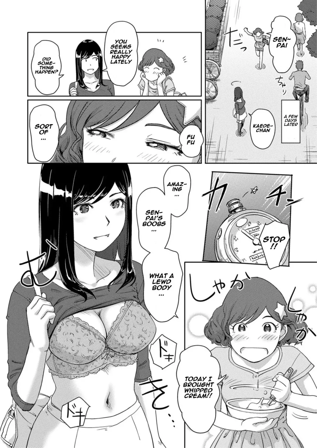 [Xiaowoo] Moshimo Jikan o Tomeraretara!? 2 Fhentai - Page 7