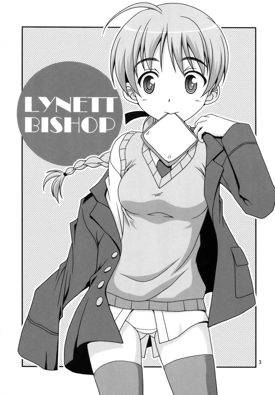 [Akikan - Benjamin - Muichimon] Majo Biyori | Daily Witches Fhentai - Page 3