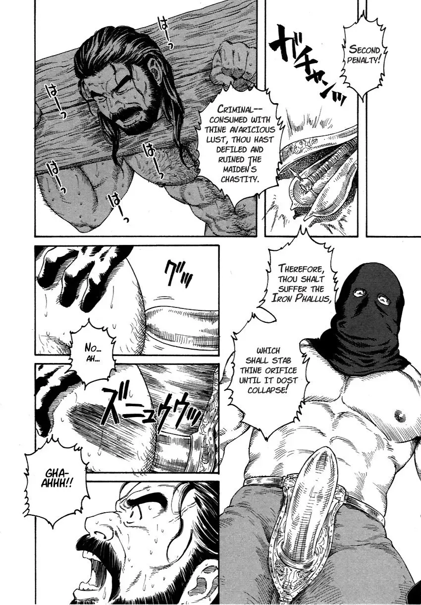 [Tagame Gengoroh] Sarashi-dai | The Pillory Fhentai.net - Page 6