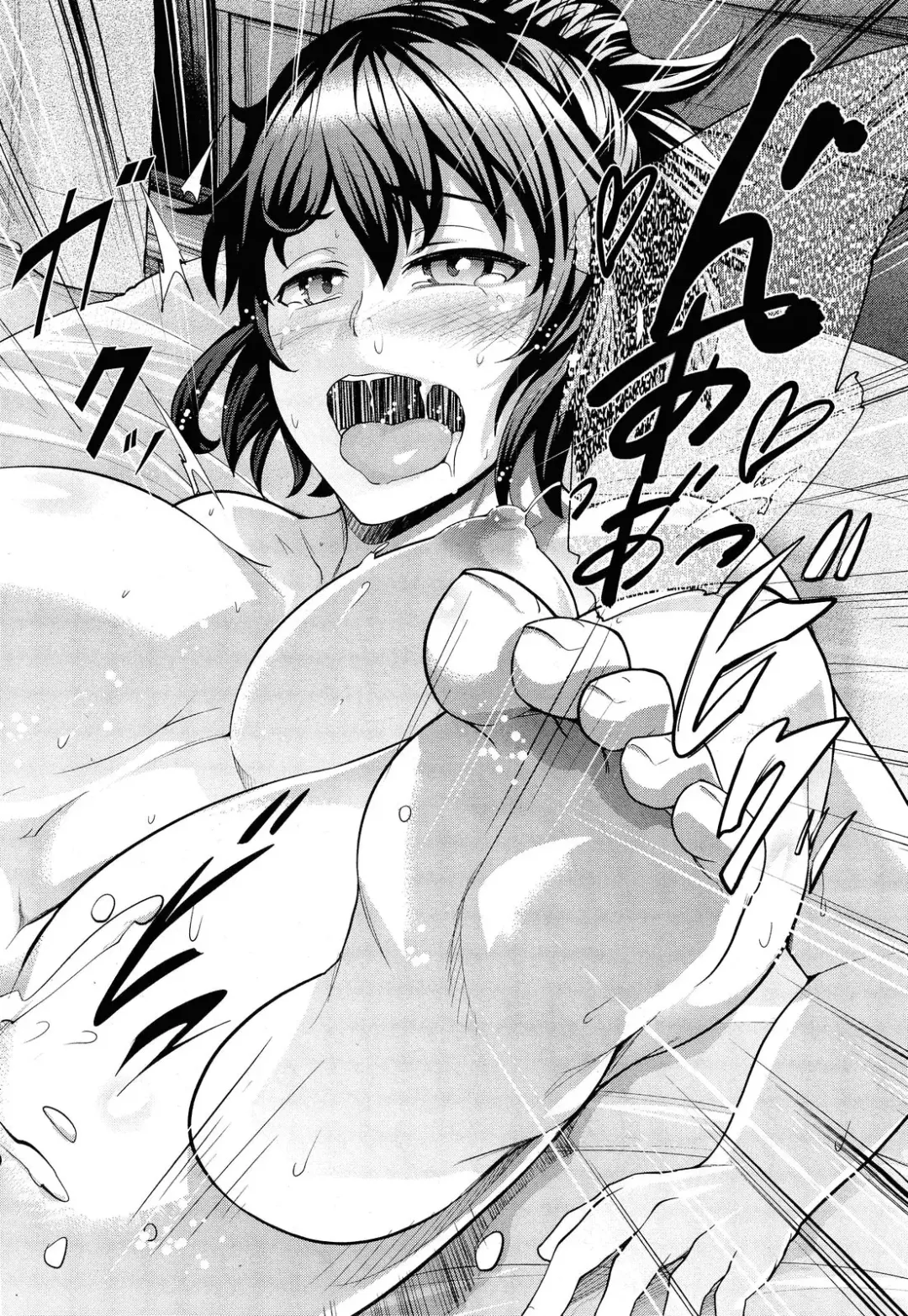 [Umezawa Takeki] Futari no Yoru ni... (decensored) Fhentai - Page 20