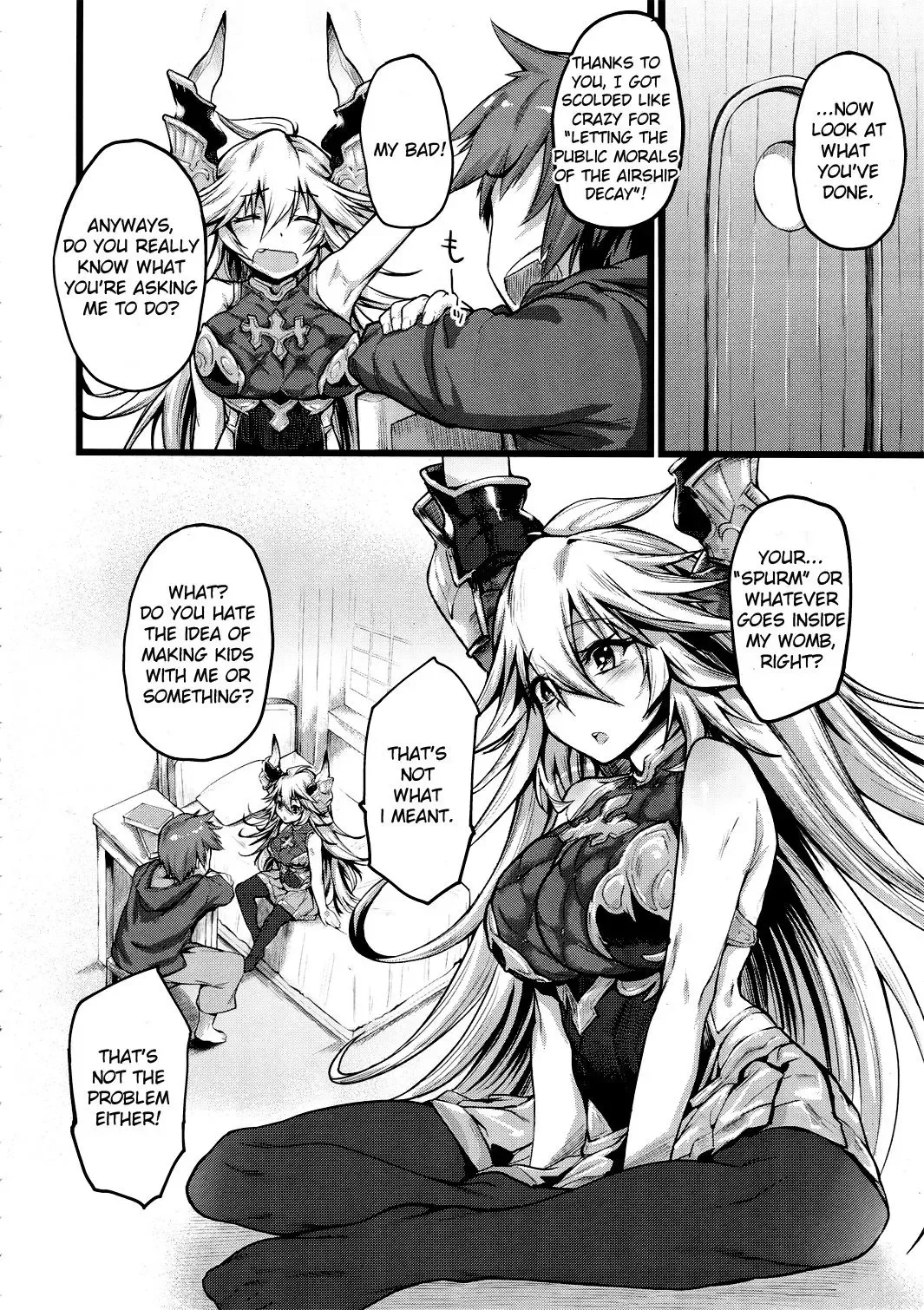 [Rama] Grazero Fantasy Fhentai - Page 5
