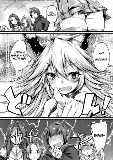 [Rama] Grazero Fantasy Fhentai - Page 4