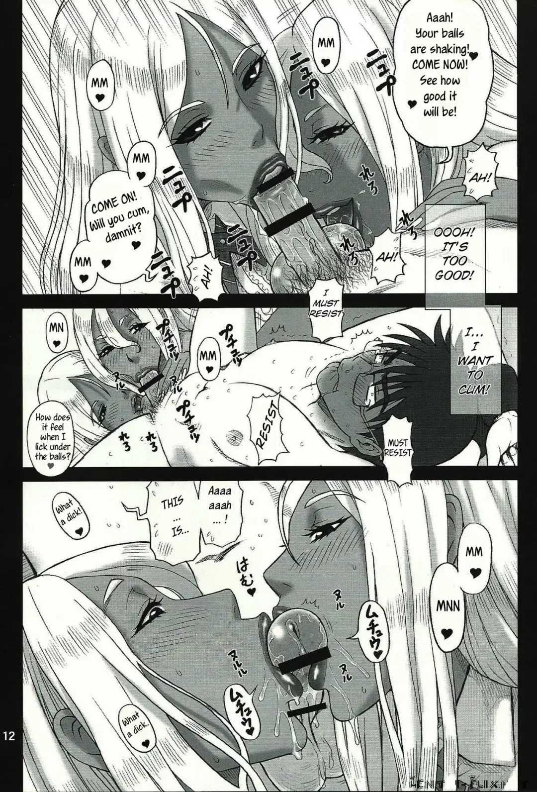 [13.] 29 Kaiten Sakusei Yuugi Milking Game JK Fhentai - Page 11