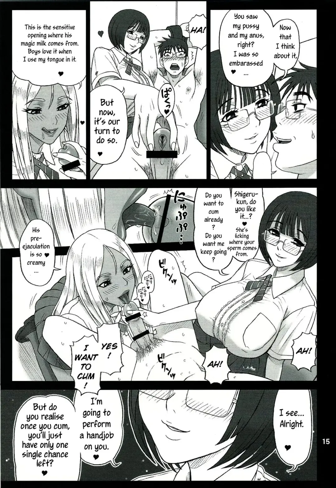 [13.] 29 Kaiten Sakusei Yuugi Milking Game JK Fhentai - Page 14