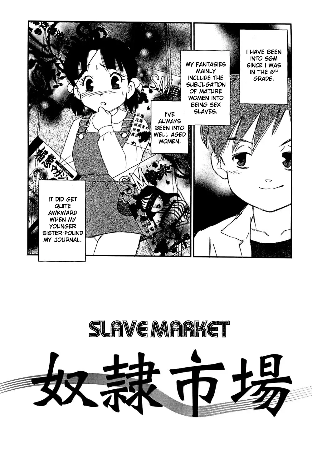 Read [Kaimeiji Yuu] Dorei Shijou | Slave market - Fhentai.net