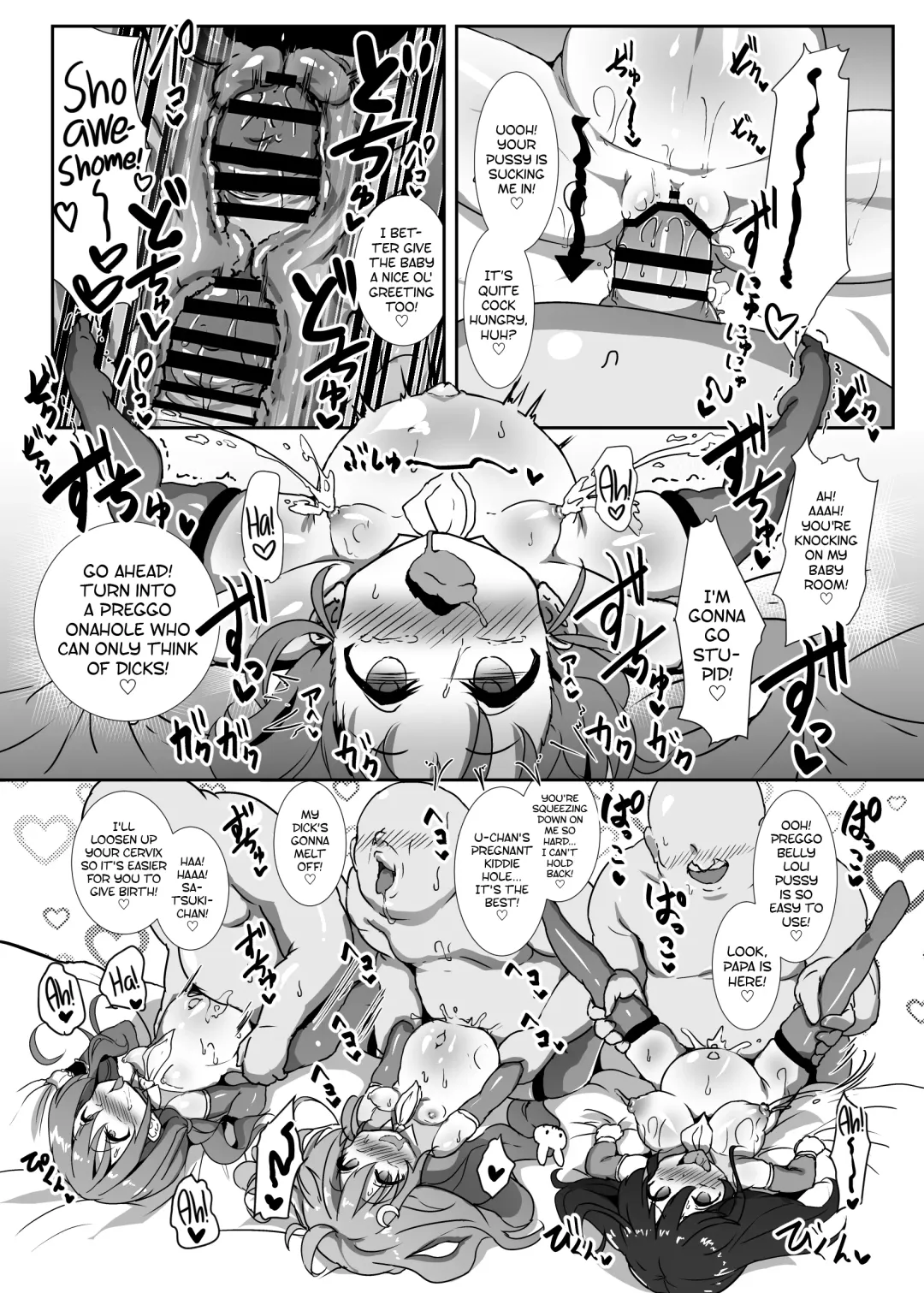 Kozukuri Chinjufu ~Mesugaki Kanmusu no Shikyuu de Tanoshiku Onaho o Tsukutte Asobou~ | Baby Making Naval Base ~Let's Have Fun Making Onaholes With Bitch Brat Ship Girls' Wombs~ Fhentai - Page 12