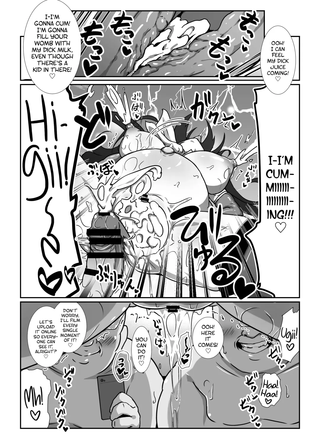 Kozukuri Chinjufu ~Mesugaki Kanmusu no Shikyuu de Tanoshiku Onaho o Tsukutte Asobou~ | Baby Making Naval Base ~Let's Have Fun Making Onaholes With Bitch Brat Ship Girls' Wombs~ Fhentai - Page 13
