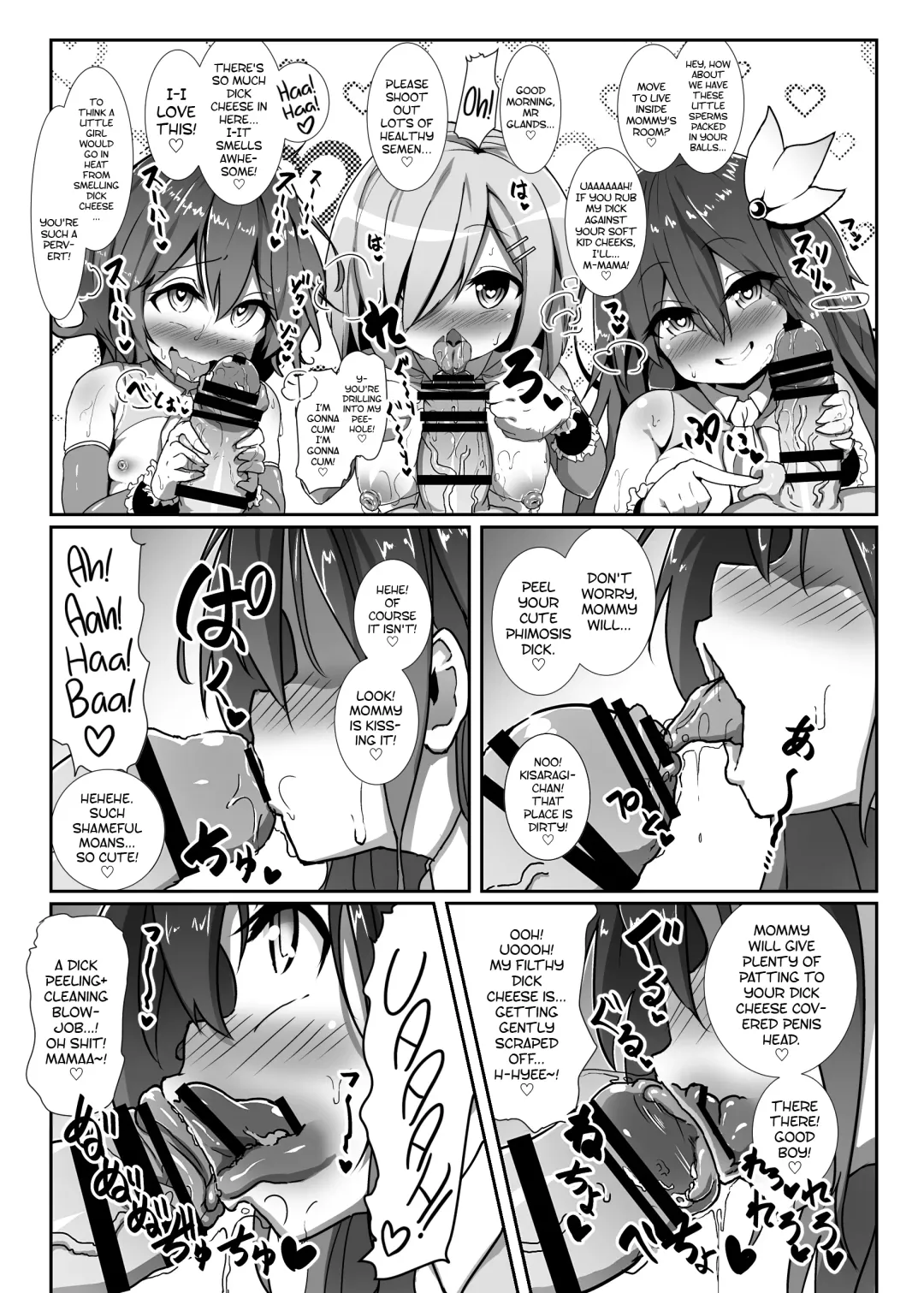 Kozukuri Chinjufu ~Mesugaki Kanmusu no Shikyuu de Tanoshiku Onaho o Tsukutte Asobou~ | Baby Making Naval Base ~Let's Have Fun Making Onaholes With Bitch Brat Ship Girls' Wombs~ Fhentai - Page 18