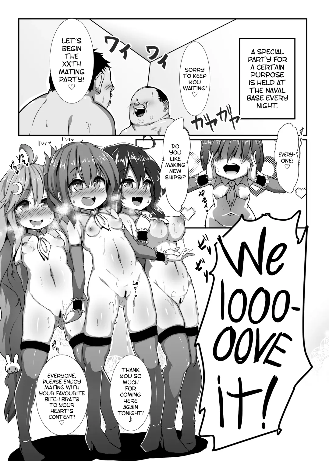 Kozukuri Chinjufu ~Mesugaki Kanmusu no Shikyuu de Tanoshiku Onaho o Tsukutte Asobou~ | Baby Making Naval Base ~Let's Have Fun Making Onaholes With Bitch Brat Ship Girls' Wombs~ Fhentai - Page 2