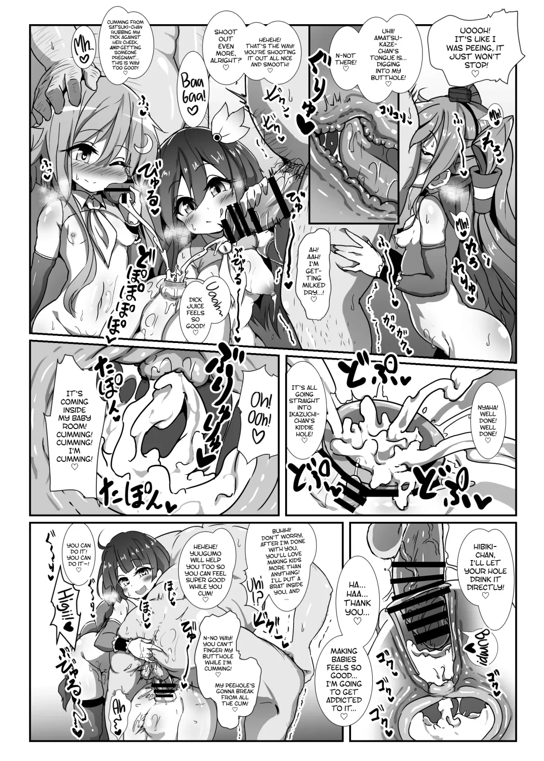 Kozukuri Chinjufu ~Mesugaki Kanmusu no Shikyuu de Tanoshiku Onaho o Tsukutte Asobou~ | Baby Making Naval Base ~Let's Have Fun Making Onaholes With Bitch Brat Ship Girls' Wombs~ Fhentai - Page 21