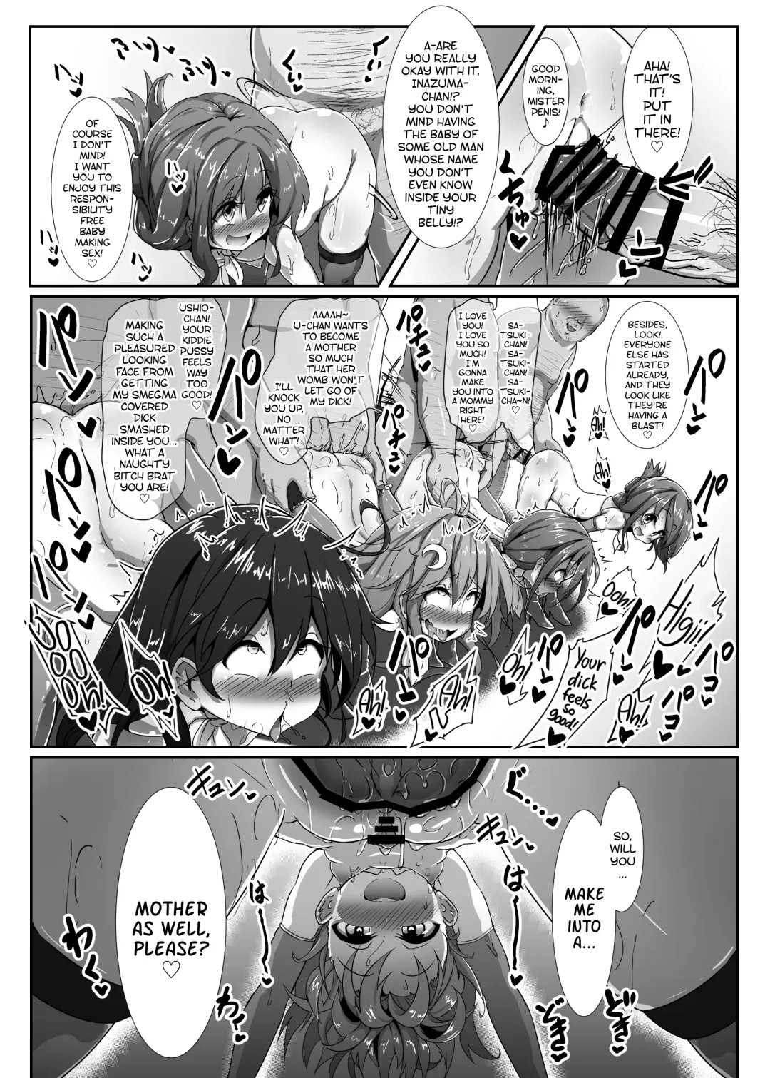 Kozukuri Chinjufu ~Mesugaki Kanmusu no Shikyuu de Tanoshiku Onaho o Tsukutte Asobou~ | Baby Making Naval Base ~Let's Have Fun Making Onaholes With Bitch Brat Ship Girls' Wombs~ Fhentai - Page 6