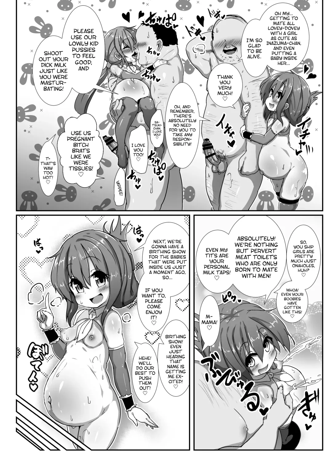 Kozukuri Chinjufu ~Mesugaki Kanmusu no Shikyuu de Tanoshiku Onaho o Tsukutte Asobou~ | Baby Making Naval Base ~Let's Have Fun Making Onaholes With Bitch Brat Ship Girls' Wombs~ Fhentai - Page 9