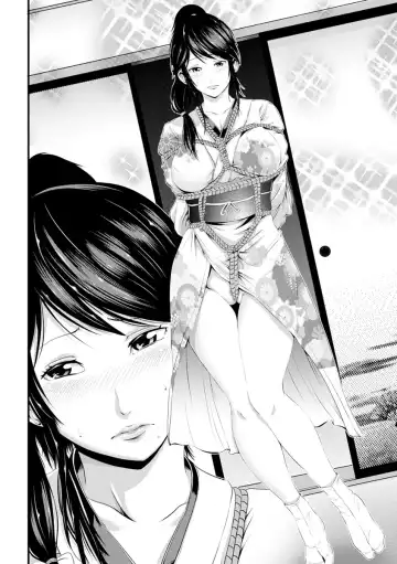 [Akiha At] Goshujin-sama no Chichi Dorei Fhentai - Page 13