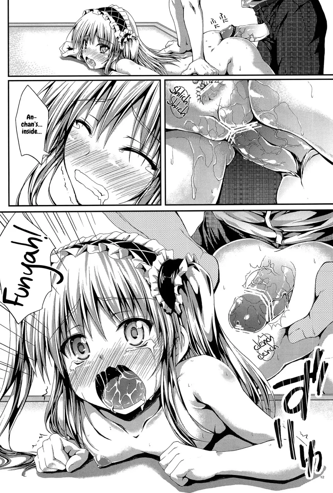 [Akiduki Akina] Ware wa Tomodachi nado Iranu 2 | Friends are not a necessity 2 Fhentai - Page 12