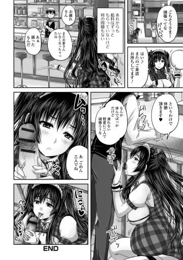 [Nozarashi Satoru] Midara ni Dasukara Jitto Mitetene Fhentai - Page 99