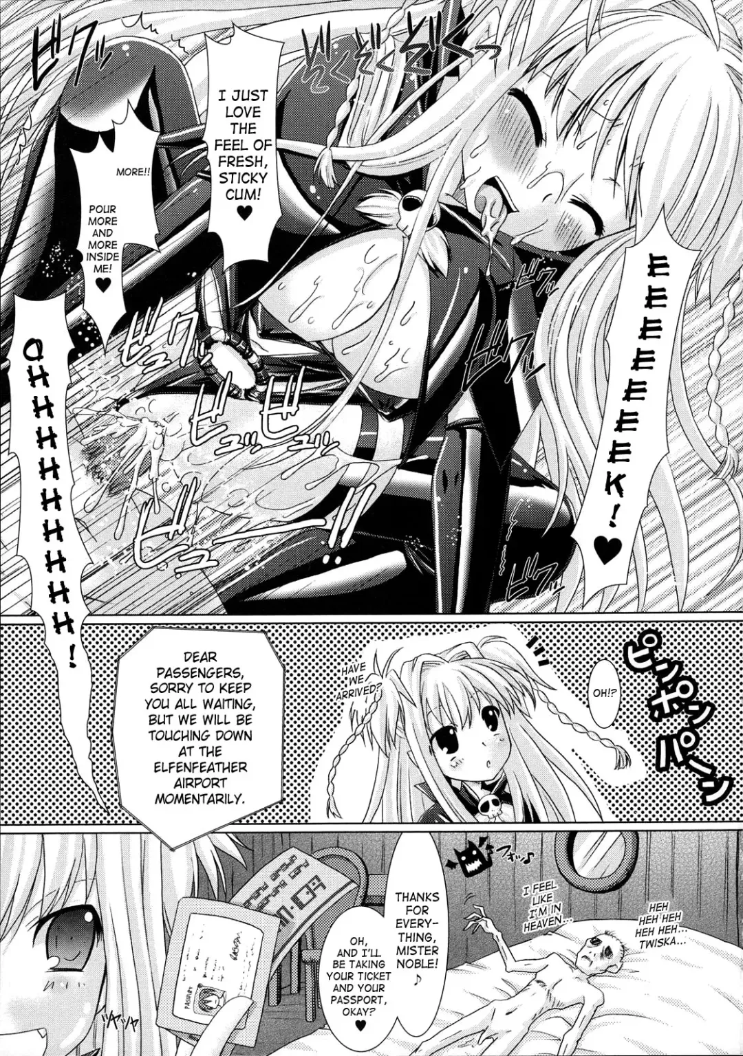 [Alto Seneka - Rusty Soul] Brandish Fhentai - Page 111