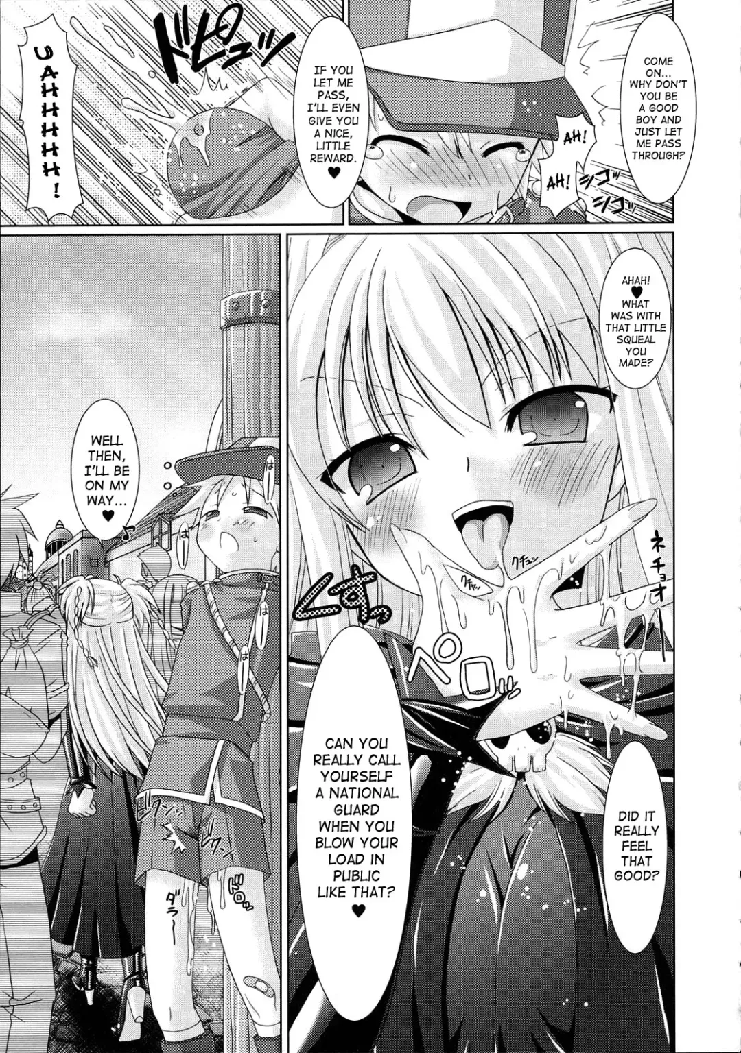 [Alto Seneka - Rusty Soul] Brandish Fhentai - Page 113