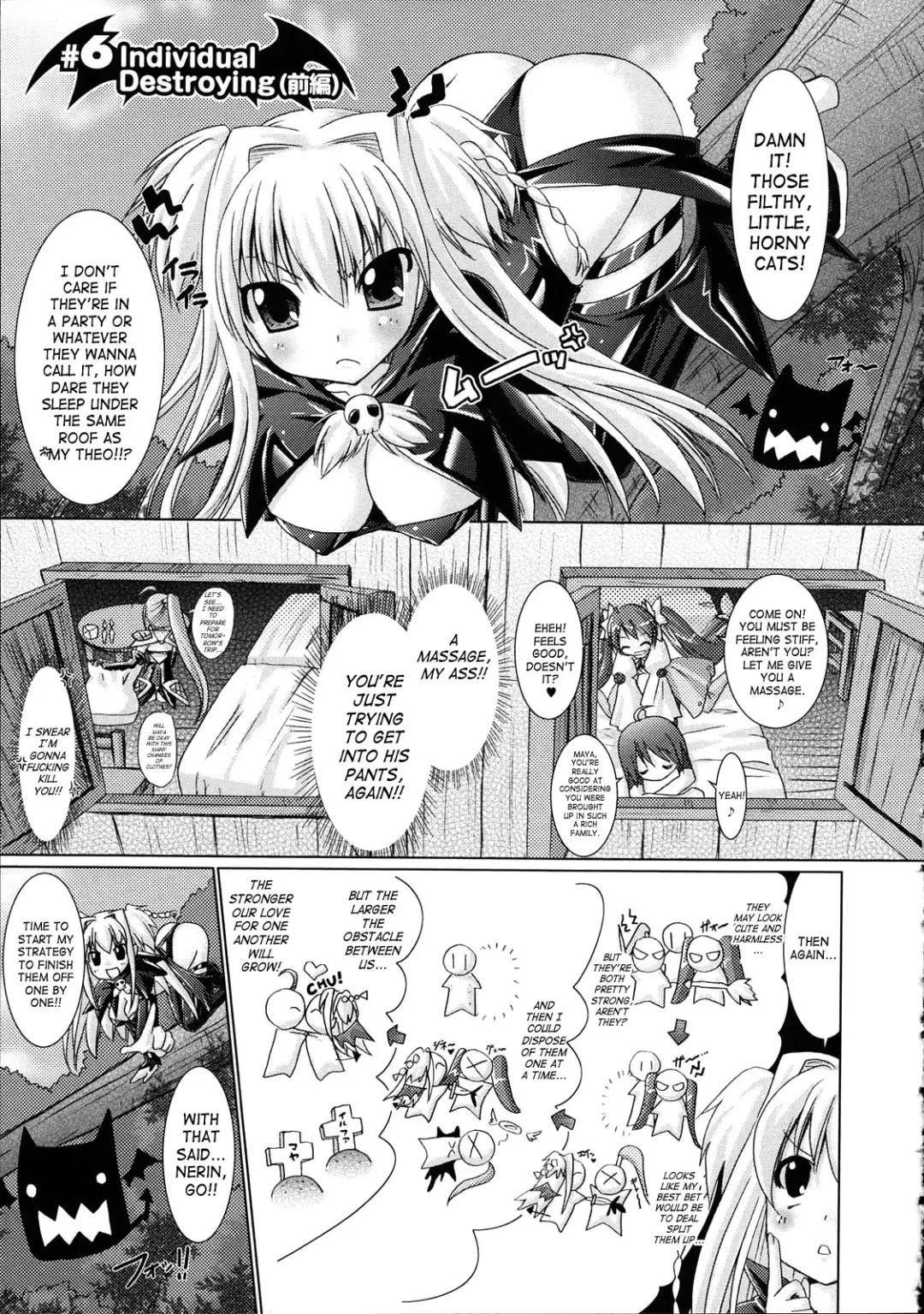 [Alto Seneka - Rusty Soul] Brandish Fhentai - Page 135