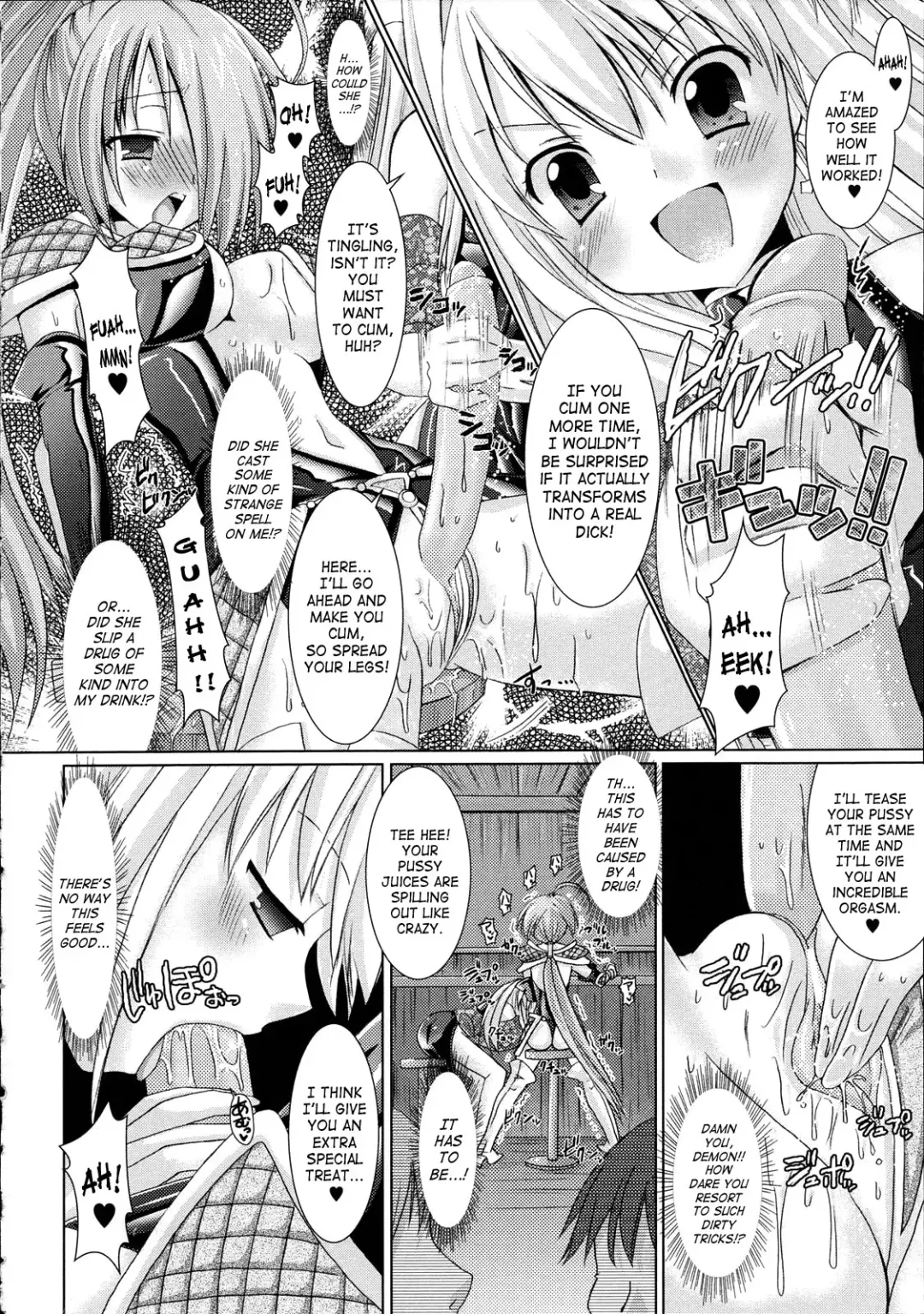 [Alto Seneka - Rusty Soul] Brandish Fhentai - Page 144
