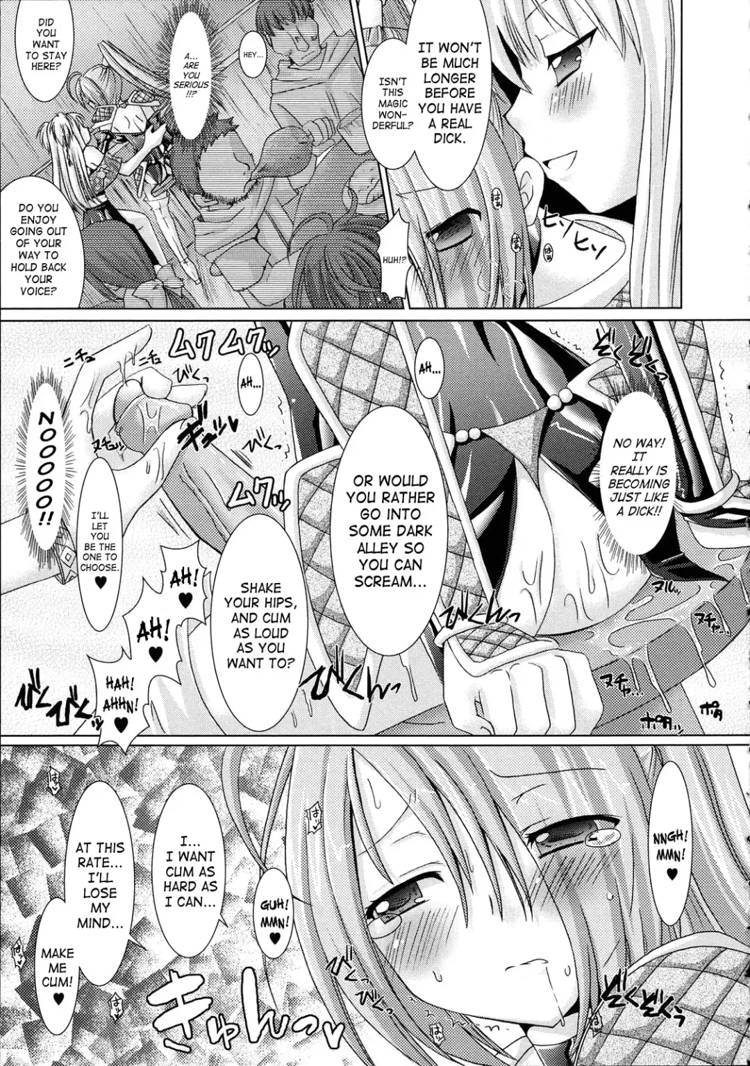 [Alto Seneka - Rusty Soul] Brandish Fhentai - Page 147