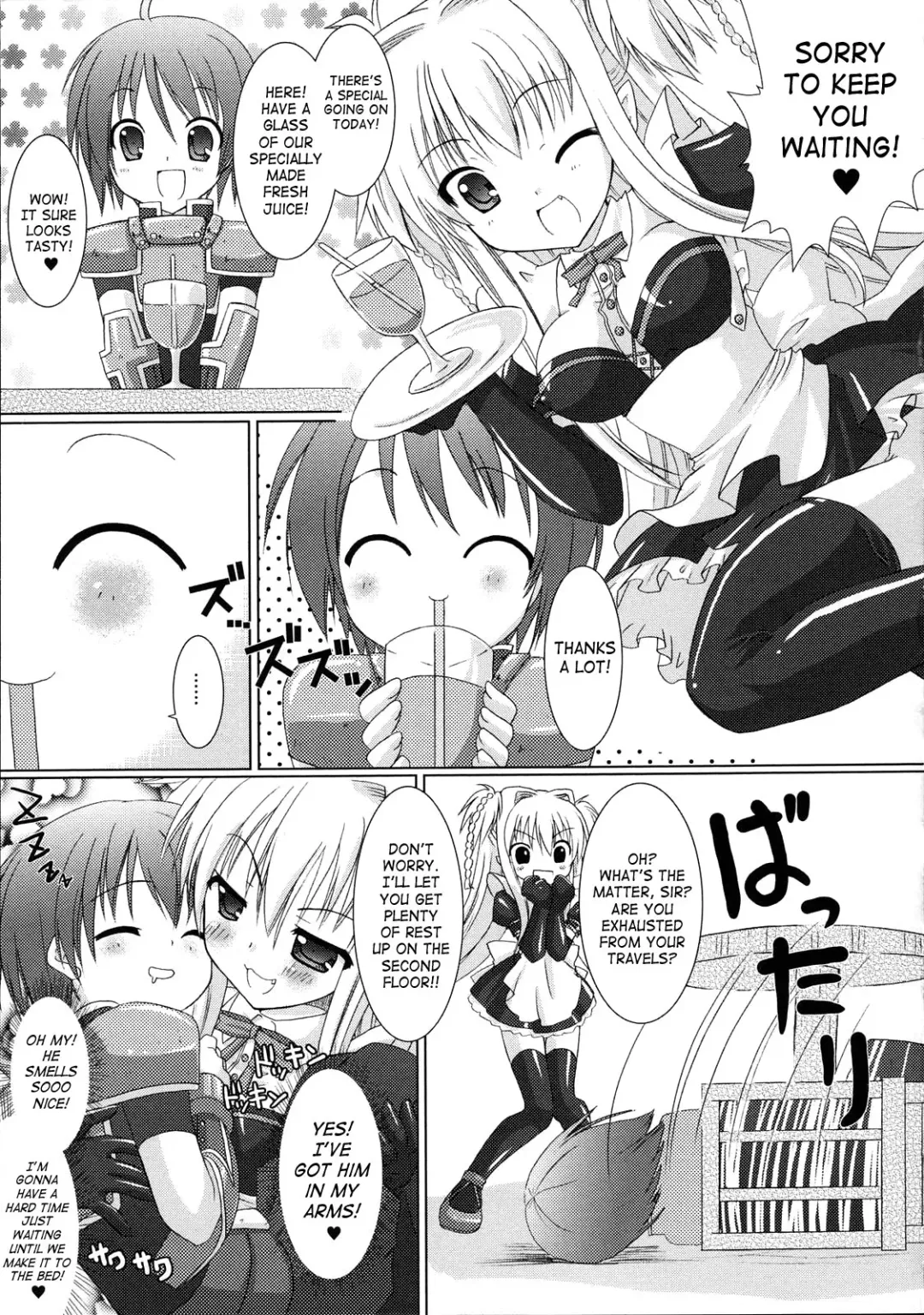 [Alto Seneka - Rusty Soul] Brandish Fhentai - Page 15