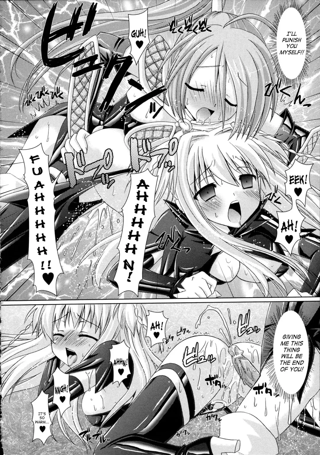 [Alto Seneka - Rusty Soul] Brandish Fhentai - Page 152