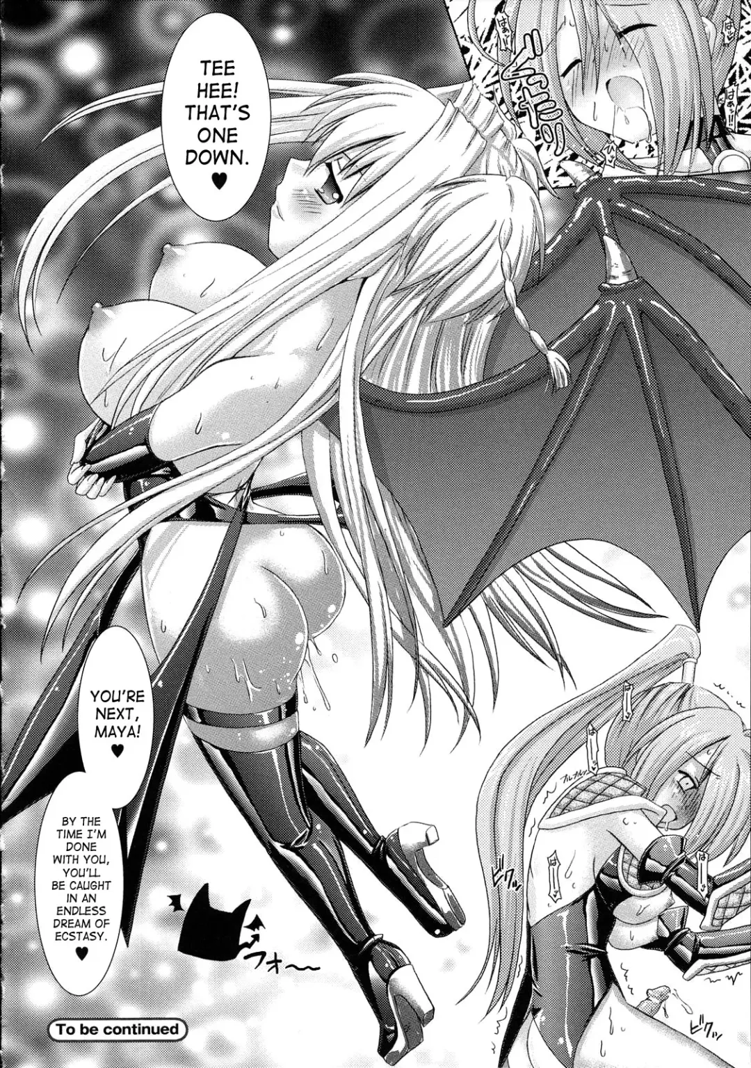 [Alto Seneka - Rusty Soul] Brandish Fhentai - Page 162