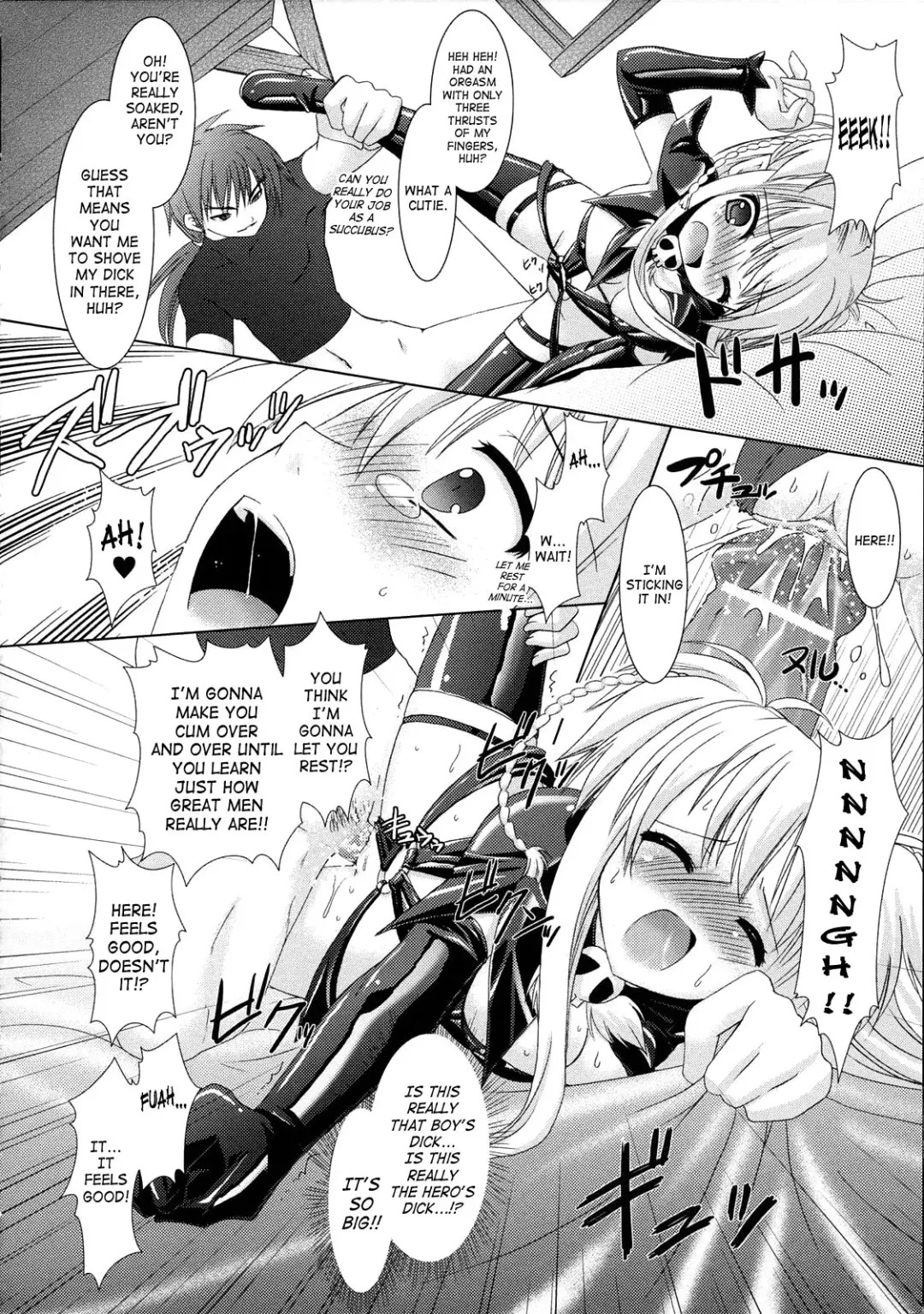 [Alto Seneka - Rusty Soul] Brandish Fhentai - Page 22