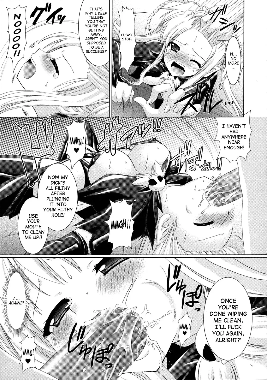 [Alto Seneka - Rusty Soul] Brandish Fhentai - Page 25